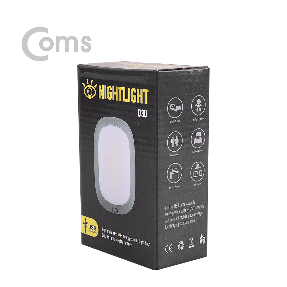 Coms LED 라이트 벽면등 / 램프 (Switch Light) 라운드형 18650/AAAx3 (*배터리 별도구매품)