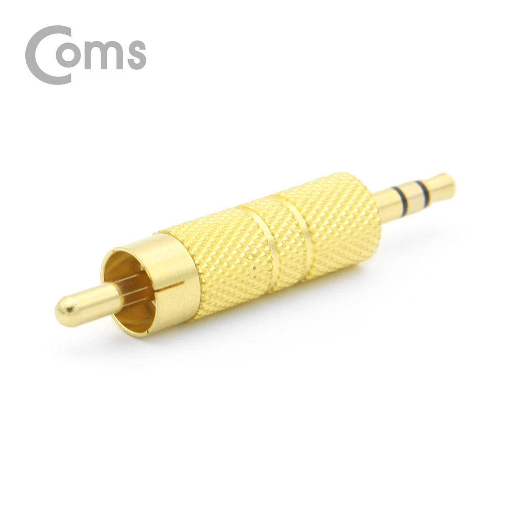 Coms 스테레오 젠더 RCA(M) to ST 3.5(M) Metal/Gold/Stereo