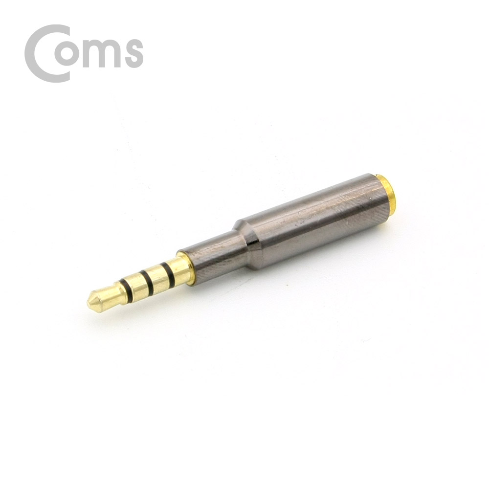 Coms 스테레오 젠더 (3.5 4극 M/F), 메탈/슬림