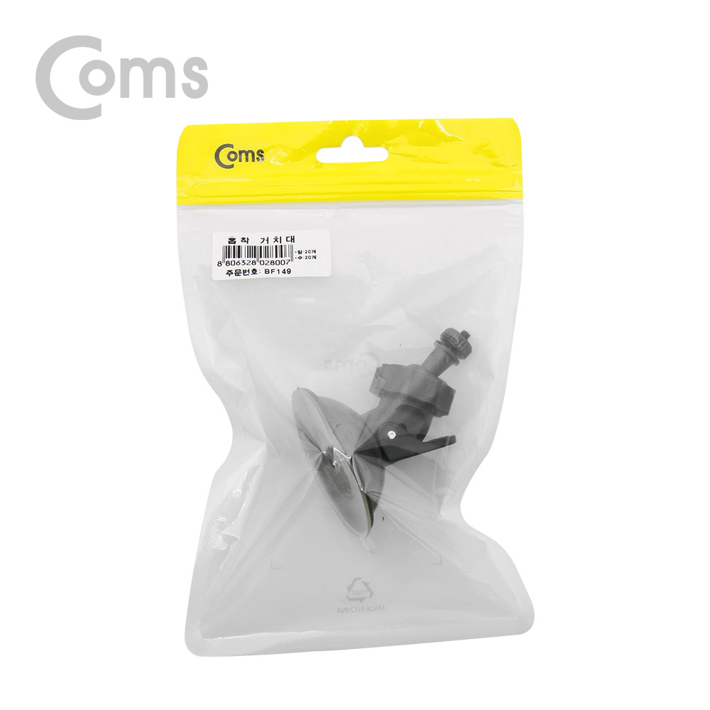 Coms 다용도 유리 흡착 거치대 / 흡착패드-53mm / 나사홀-3mm