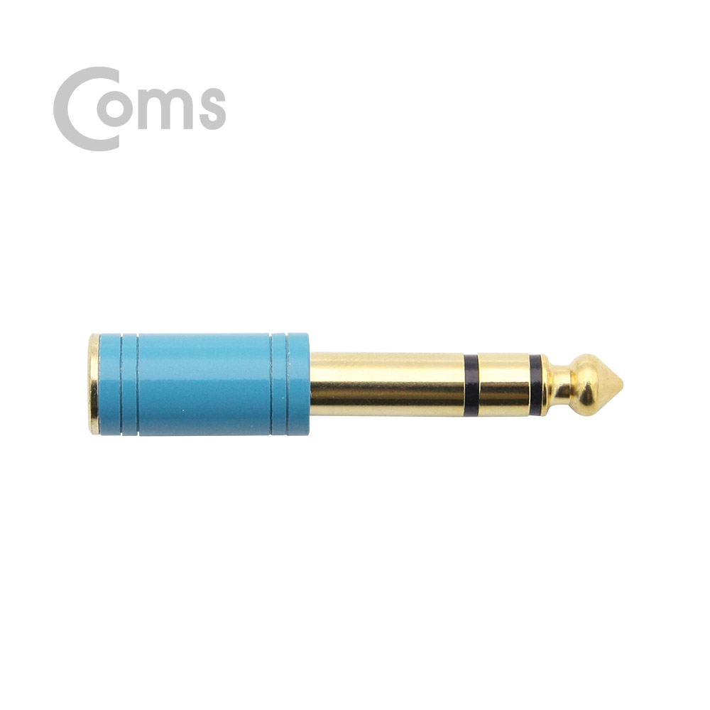 Coms 스테레오 젠더- ST6.5(M)/3.5(F), Metal/하늘색/Stereo