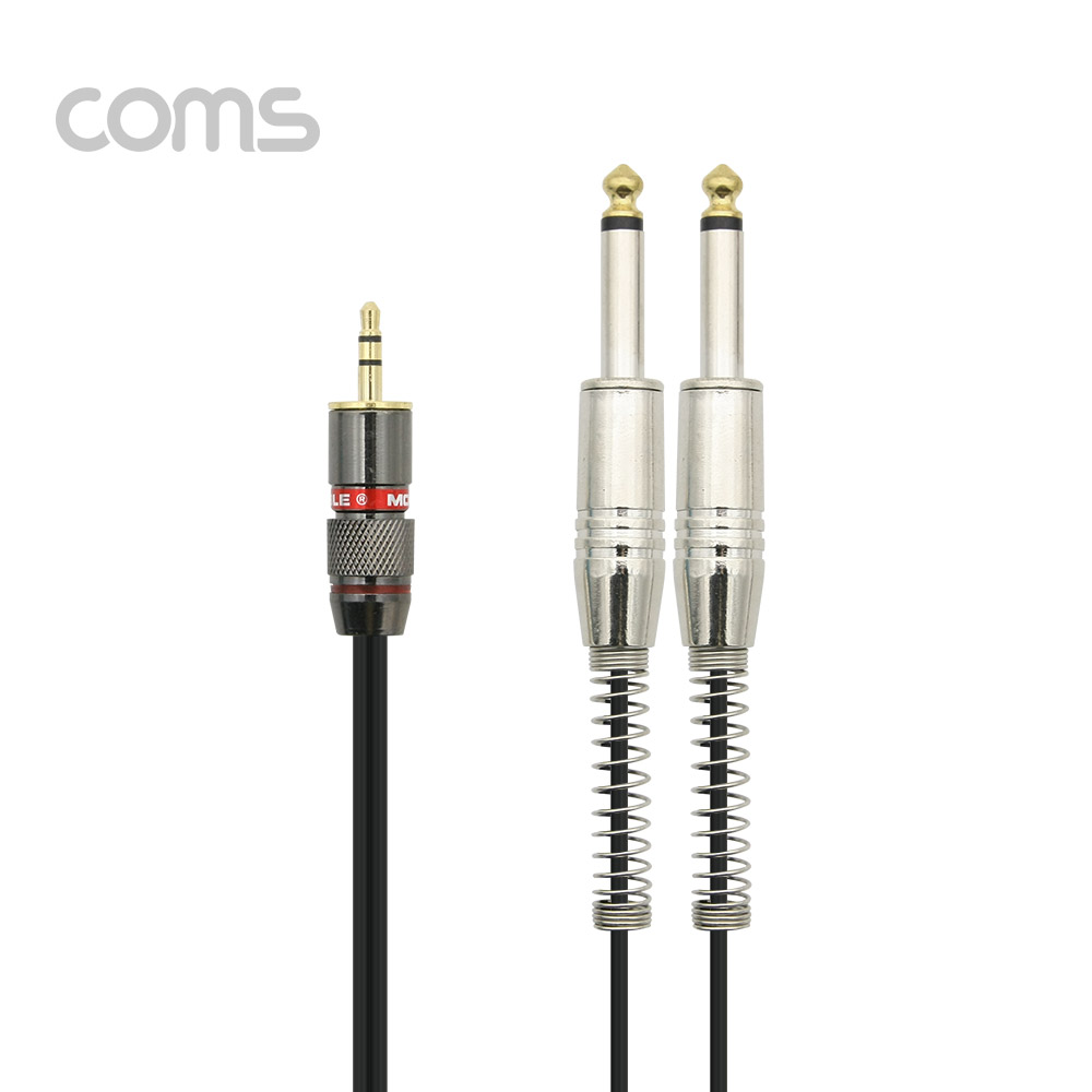 Coms 스테레오 젠더 Y형 (3.5F/모노 6.5M x 2) 30cm/Stereo