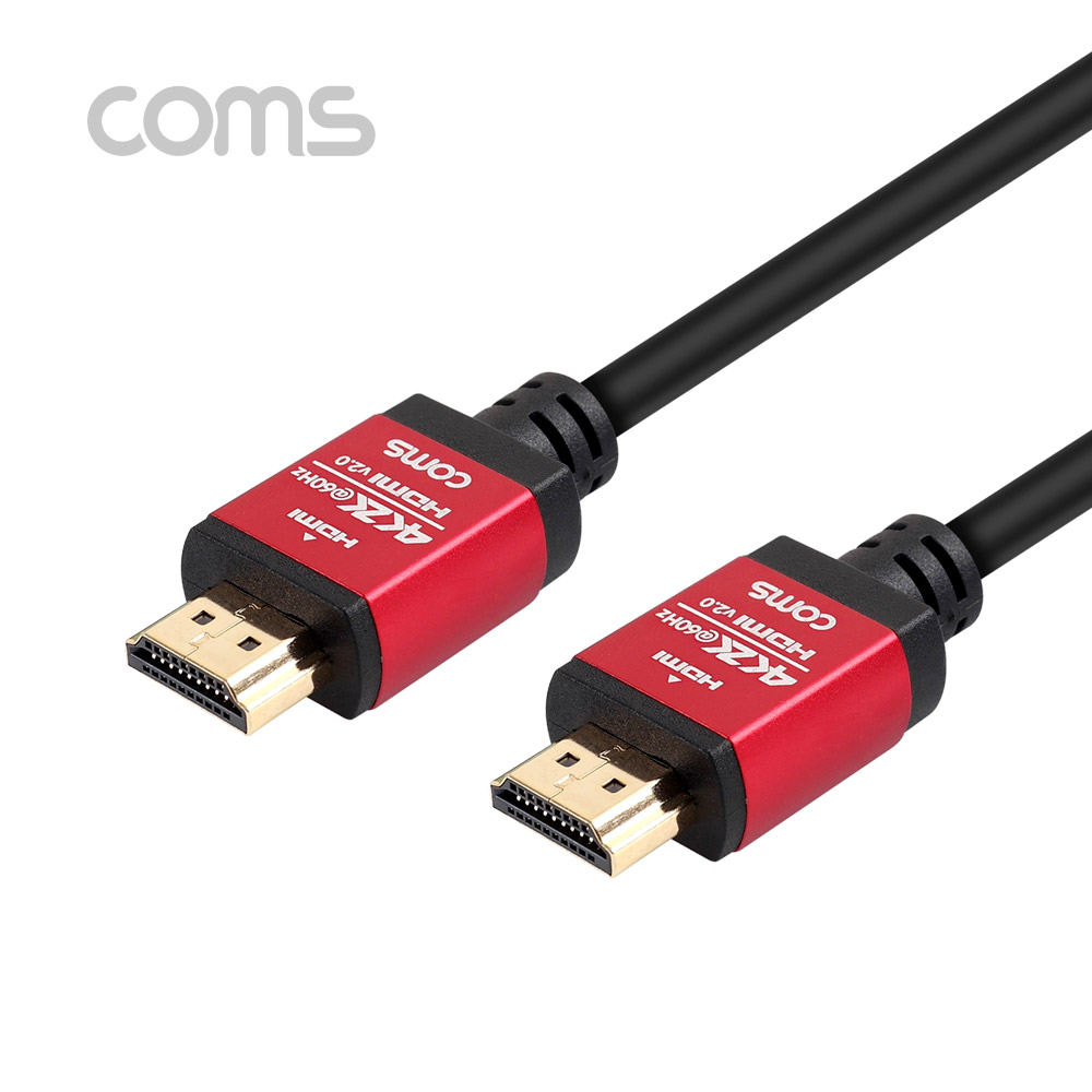 Coms HDMI 케이블(V2.0/고급형/Red Metal) 4K2K@60Hz / 10M