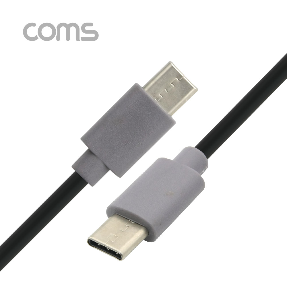 Coms USB 3.1(Type C) 케이블 - Type C (M/M), 1M