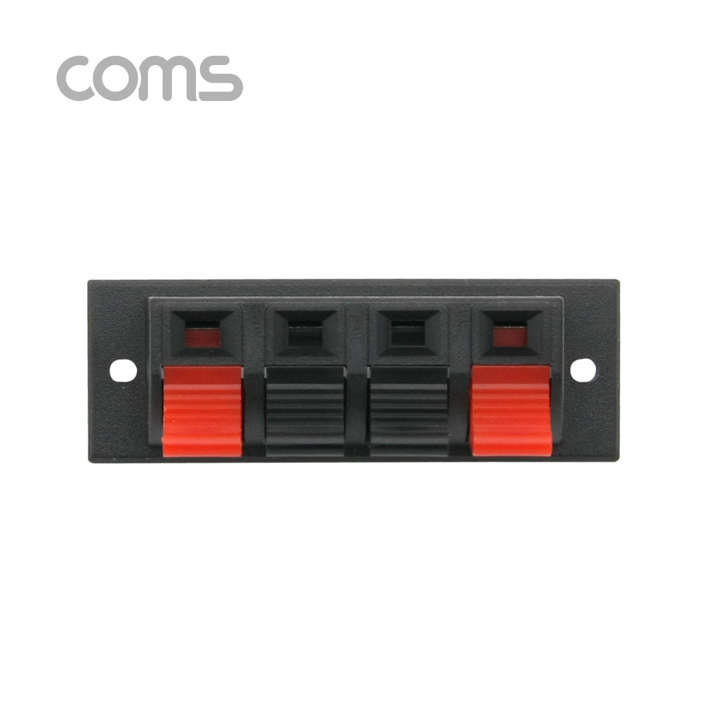 Coms 스피커 앰프 터미널 단자 / 4포트 / 좌2/우2 / DIY 제작용
