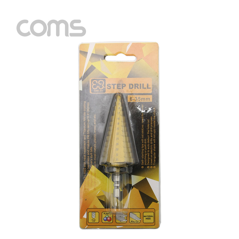 Coms 스텝드릴 5M / 6-35mm
