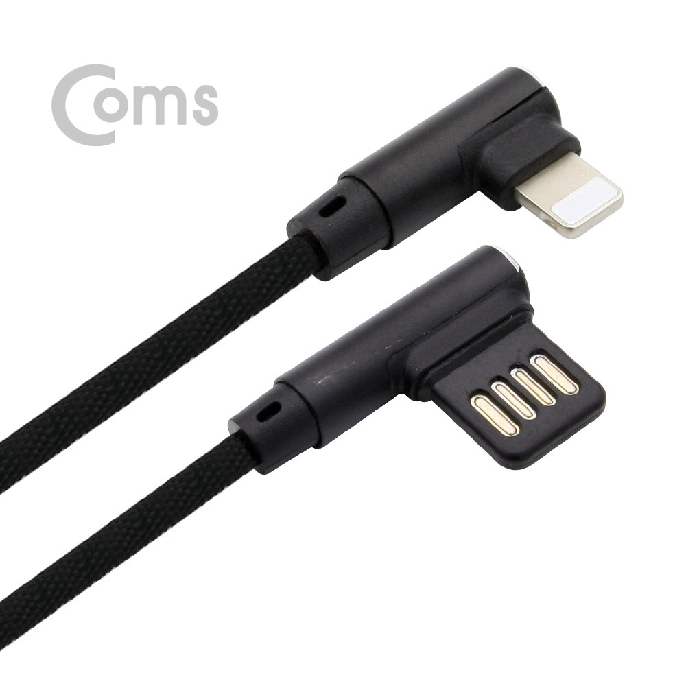 Coms iOS IOS 8핀 (8Pin) 케이블 1M, 패브릭 - 양방향 USB 2.0 A(M) 꺾임,/8P(M) 꺾임