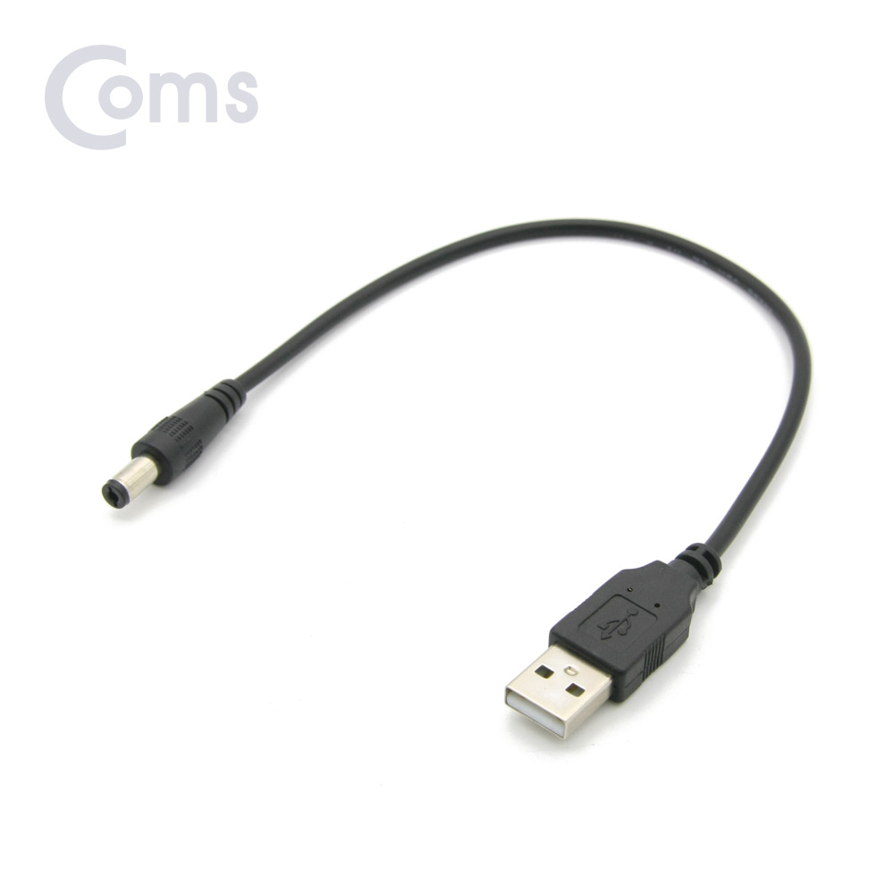 Coms USB 전원 케이블 (DC 5.5/2.1 M) 30cm
