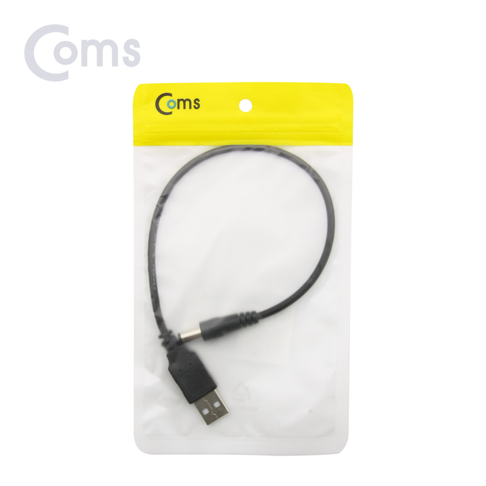 Coms USB 전원 케이블 (DC 5.5/2.1 M) 30cm