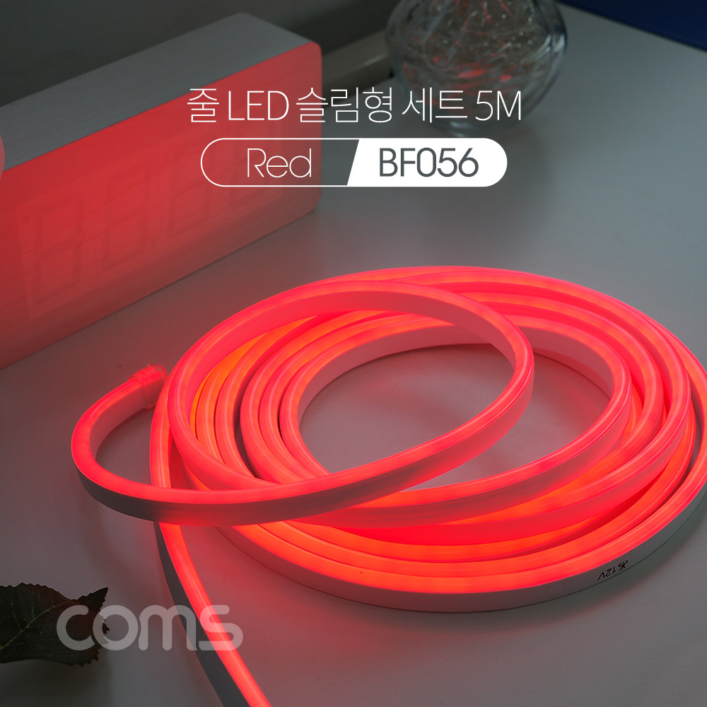Coms 줄/띠형 LED 슬림형 세트 5M, Red