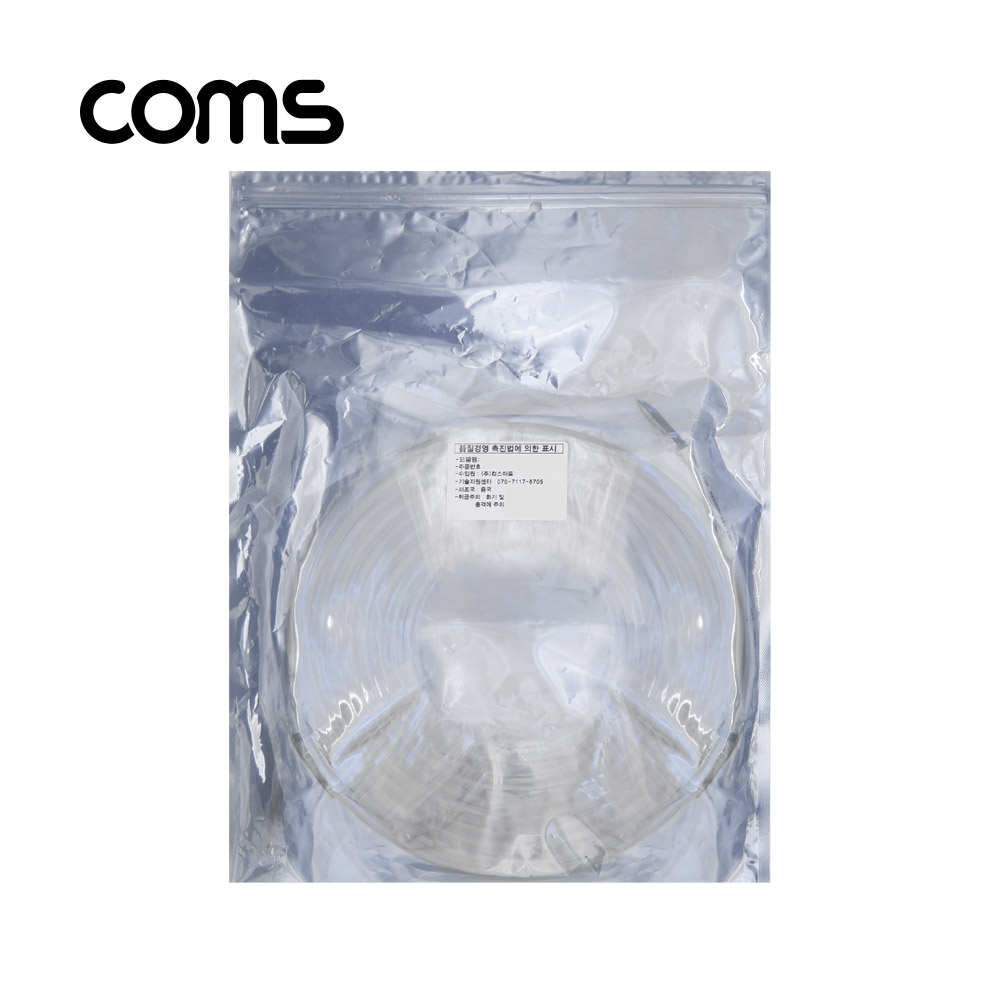Coms 줄/띠형 LED 케이블 5M, White