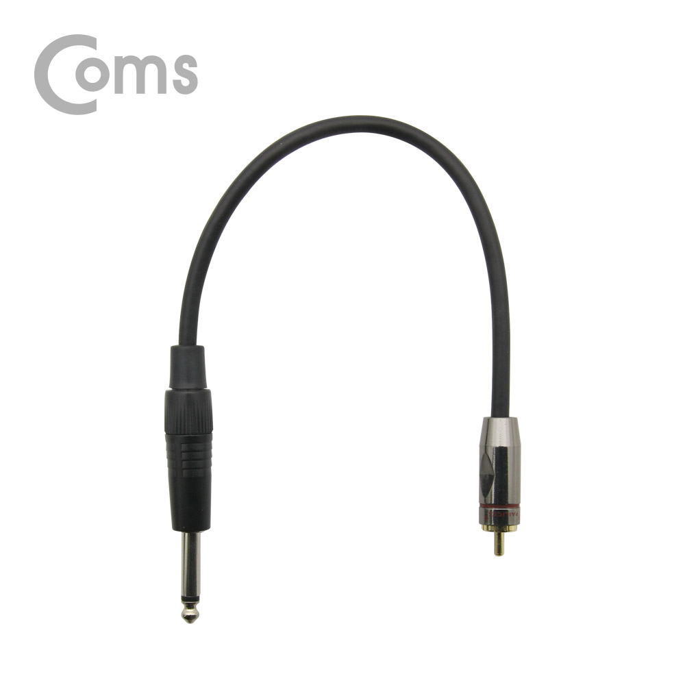 Coms 모노/RCA(1선) 케이블 - 30cm, RCA M /MONO 6.5(M)