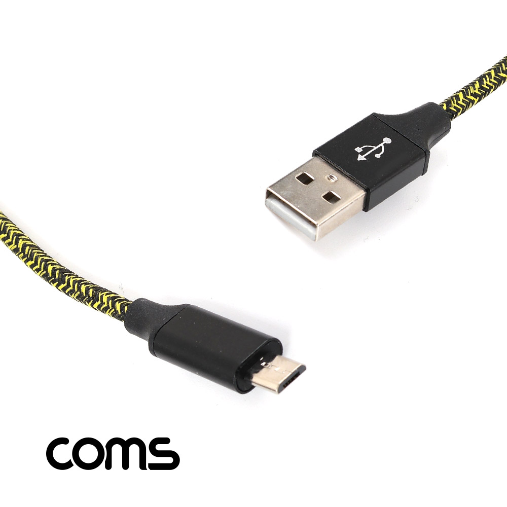 Coms 안드로이드 케이블(Micro 5P) 90cm / 고속충전 / 데이터전송