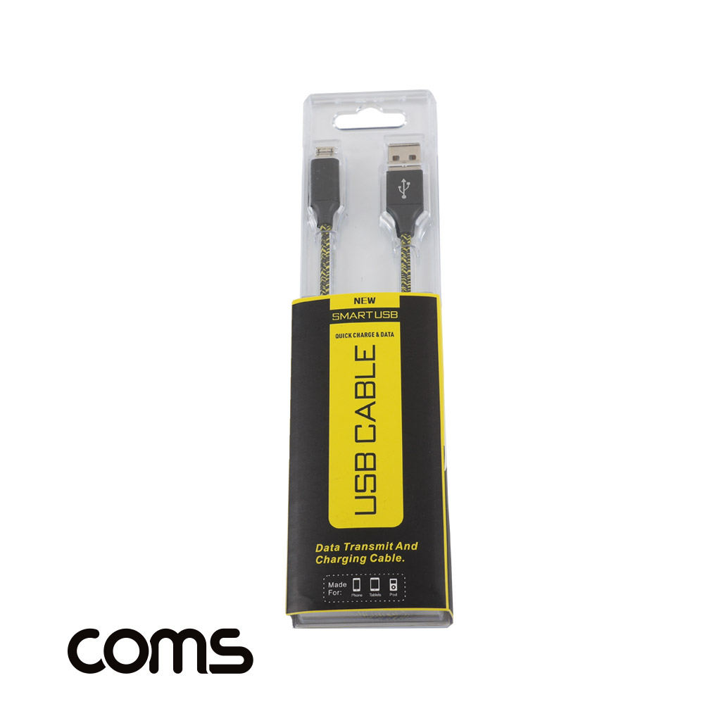 Coms 안드로이드 케이블(Micro 5P) 90cm / 고속충전 / 데이터전송