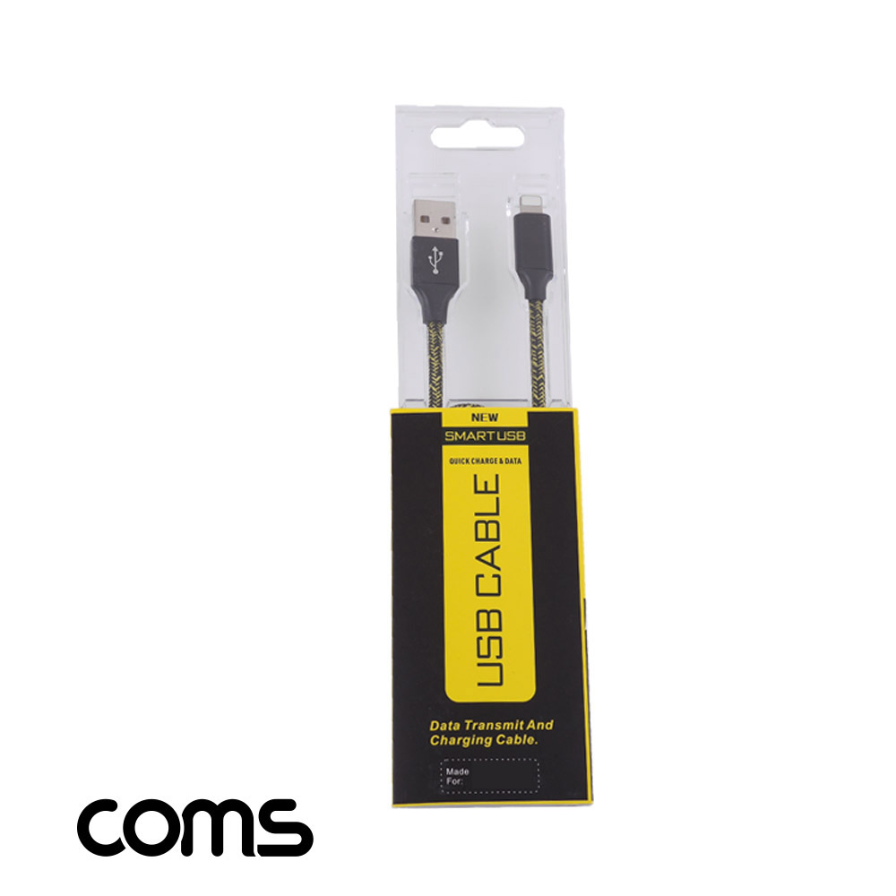 Coms iOS 8핀 케이블 90cm / 고속충전 / 데이터전송 / 8Pin