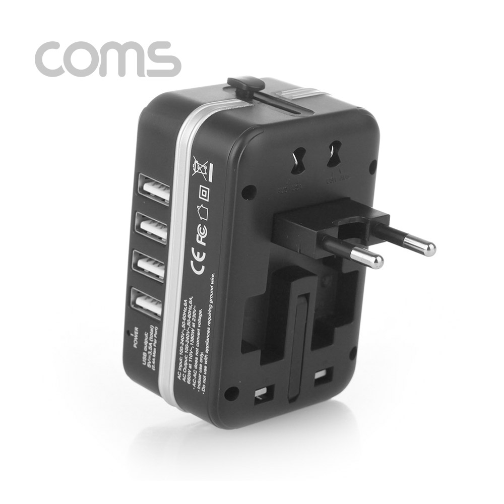 해외여행용 멀티 아답터 Trag / USB 4 port / BLACK