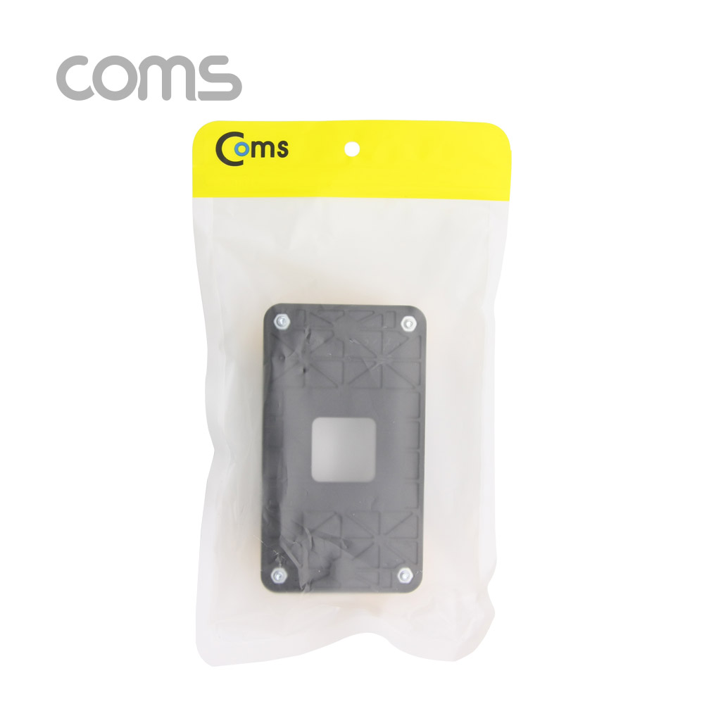 Coms CPU 쿨러 가이드(AMD), 블랙-옐로우