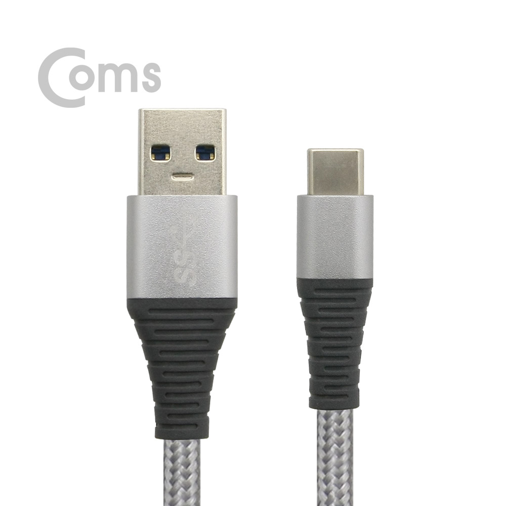Coms USB 3.1 케이블 (Type C), USB A(M)/C(M) 2M 고급형, 패브릭 피복