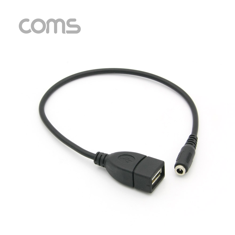 Coms USB 전원 젠더/케이블 (USB F to DC 3.5/1.35 F) 30cm