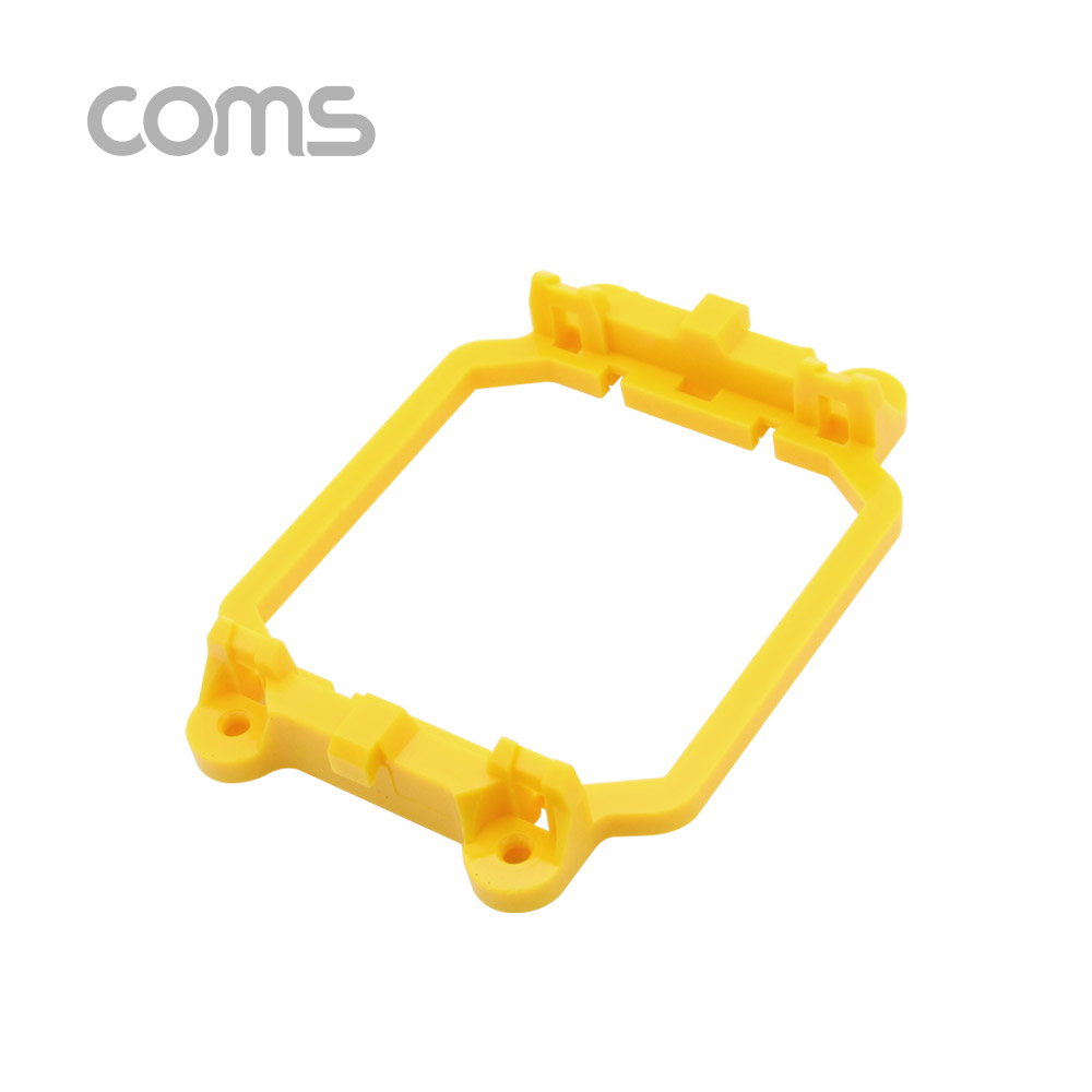 Coms 쿨러 가이드- 메인보드용, 소켓, Yellow / AM2(AM2+) / AM3(AM3+)