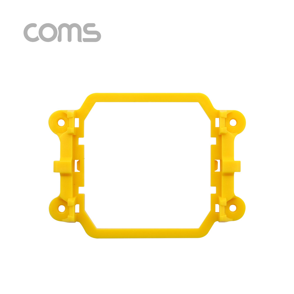 Coms 쿨러 가이드- 메인보드용, 소켓, Yellow / AM2(AM2+) / AM3(AM3+)