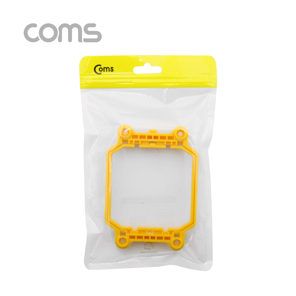 Coms 쿨러 가이드- 메인보드용, 소켓, Yellow / AM2(AM2+) / AM3(AM3+)