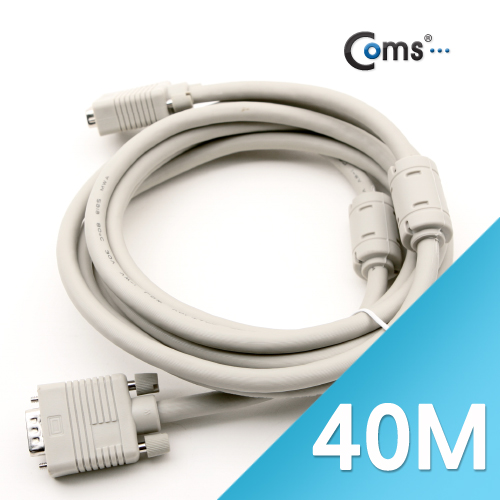 Coms 고급형 모니터 RGB 케이블 40M - M/M 타입