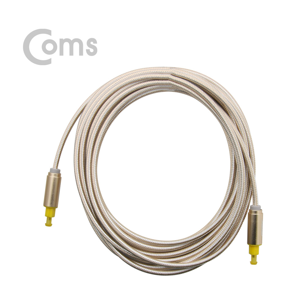 Coms 오디오광케이블(EMK/Gold) 각/각 5M - 4∮, Toslink to Toslink