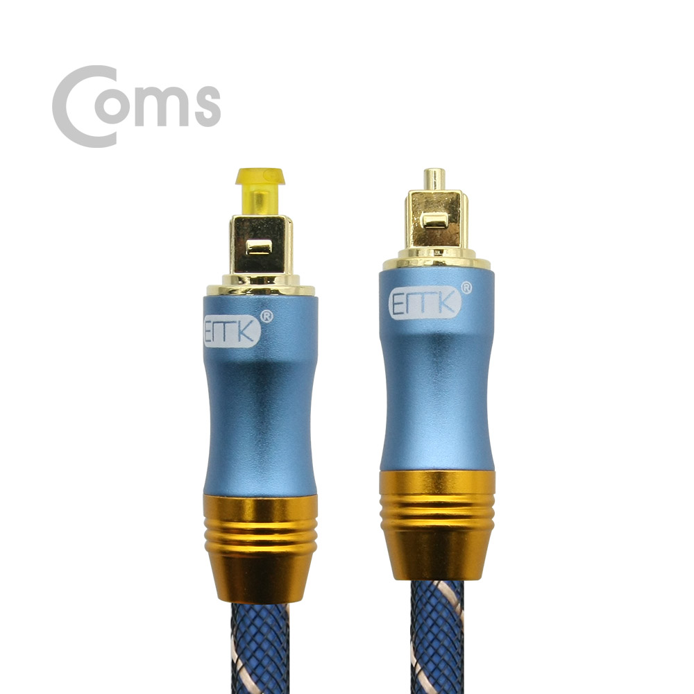 Coms 오디오광케이블(EMK/Blue) 각/각 3M 6∮, Toslink to Toslink