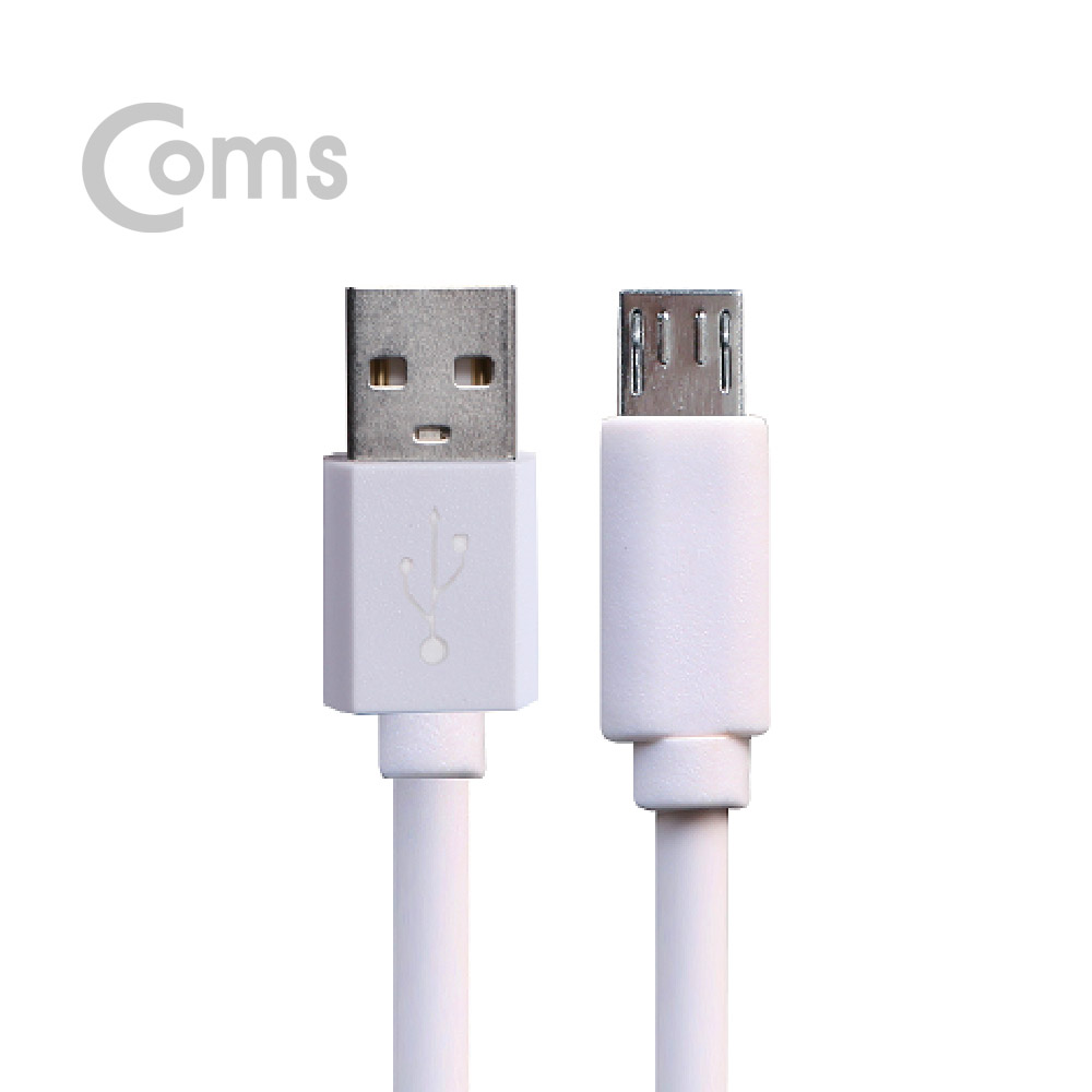 Coms G POWER 고속 충전/데이터 통신 겸용 5핀케이블 - AWG22/30 1.5M WHITE