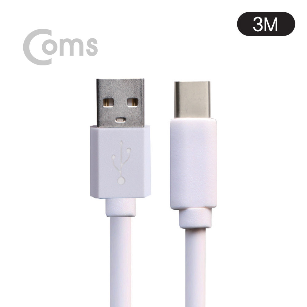 Coms G POWER 롱케이블 C타입 3M / AWG20/30 - 3M / WHITE