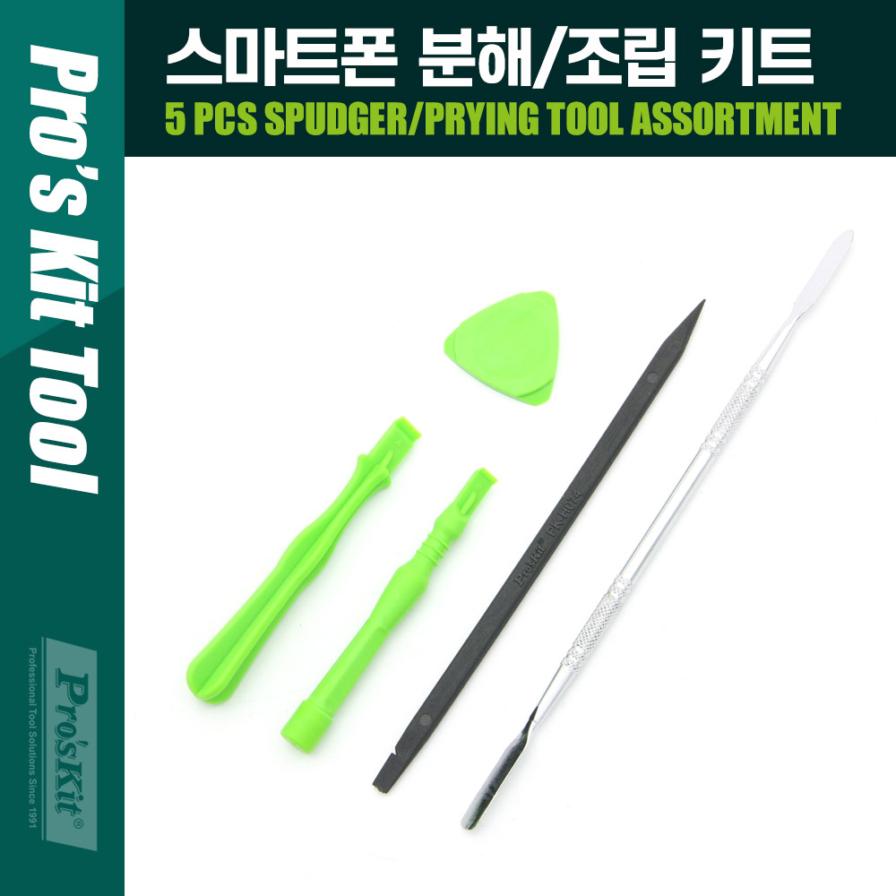 PROKIT 스마트폰 분해/조립키트 5pcs