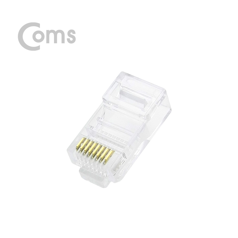 Coms 플러그(RJ45) (8P8C/100EA) / CAT6  / UTP/ 3Prong(접지력우수)