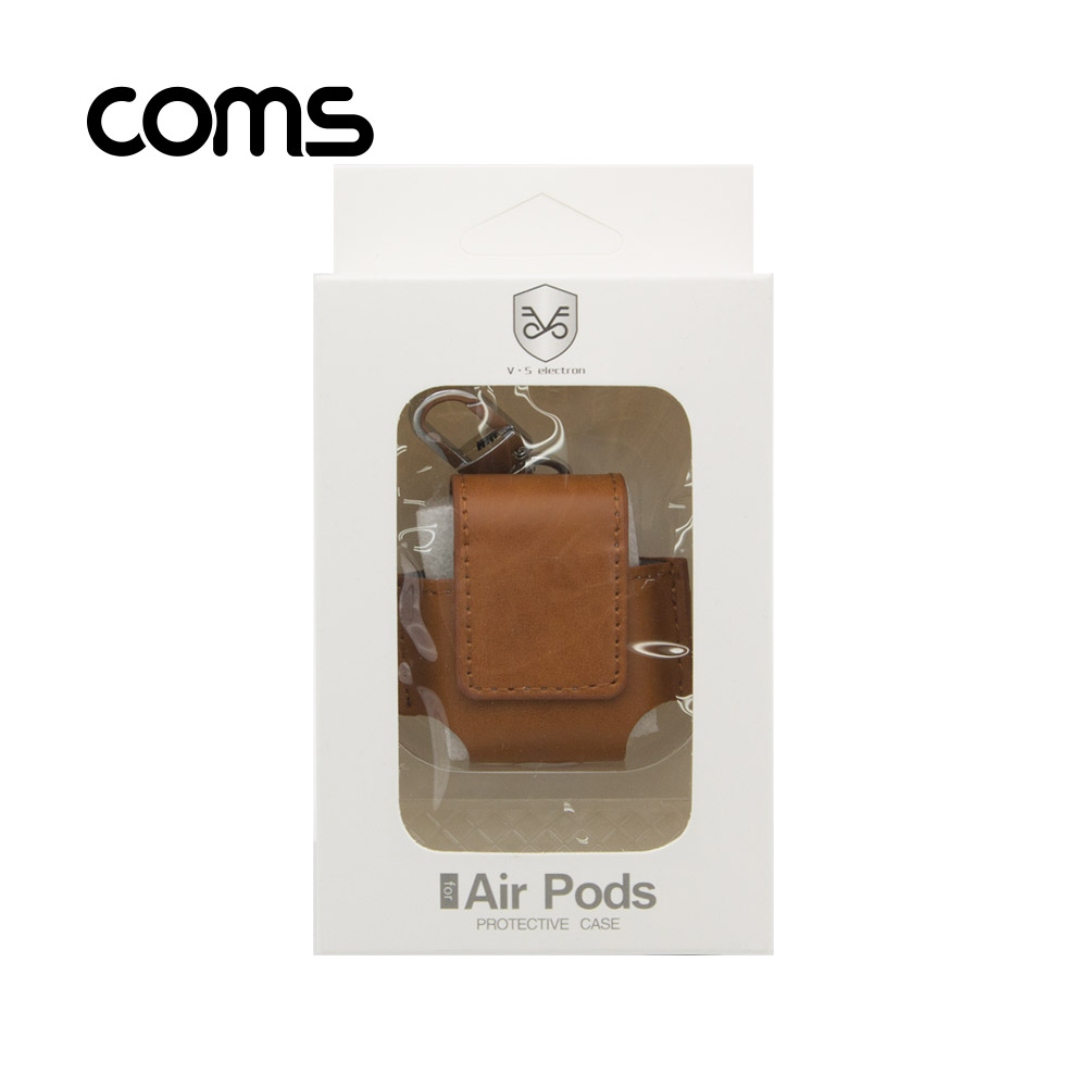 Coms 에어팟 가죽 케이스, Tan Brown