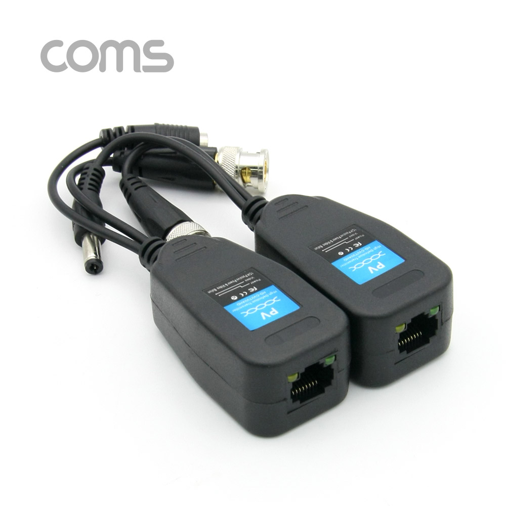 Coms BNC 리피터(Balun), CCTV신호연장/5MP / UTP 포트/DC전원, CVI/TVI/AHD