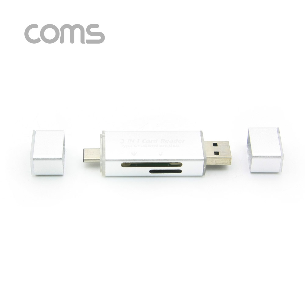 Coms USB 3.1 카드리더기(Type C), 3 in 1, USB/Micro 5P, TF(Micro SD)/SD
