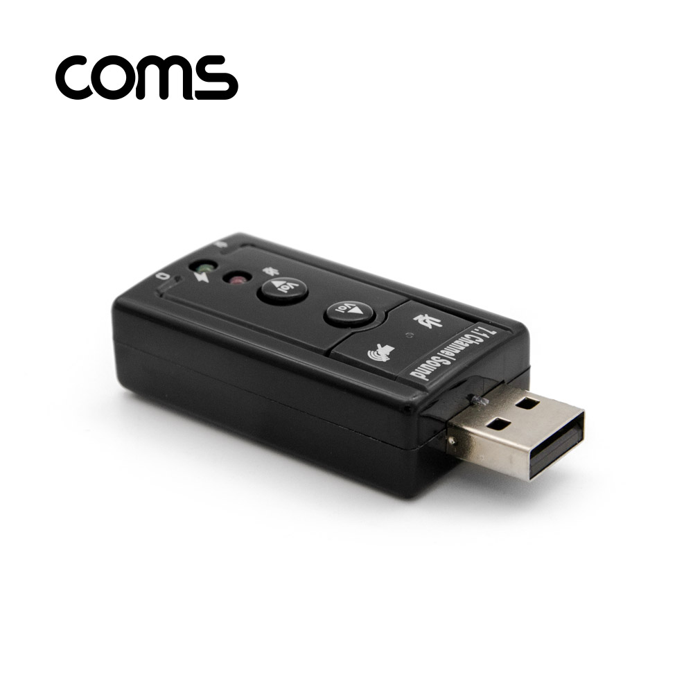 Coms USB 사운드카드 7.1채널 / 오디오 컨버터 / 스틱형