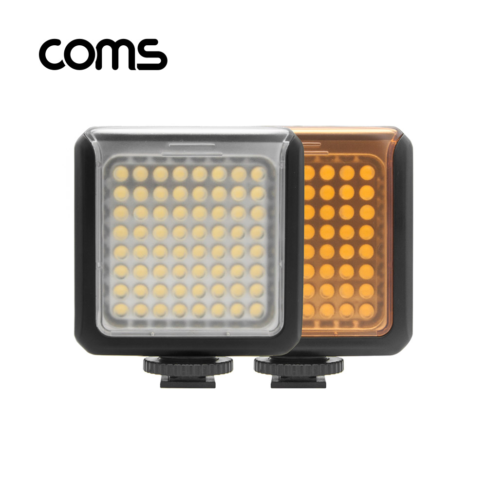 Coms 카메라 / 동영상 촬영용 64 LED 플래시 라이트 / 램프