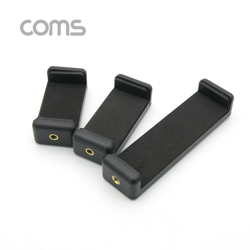 Coms 스마트폰 거치대, 55-80mm 슬라이드형 / Black / 거치대 / 홀더