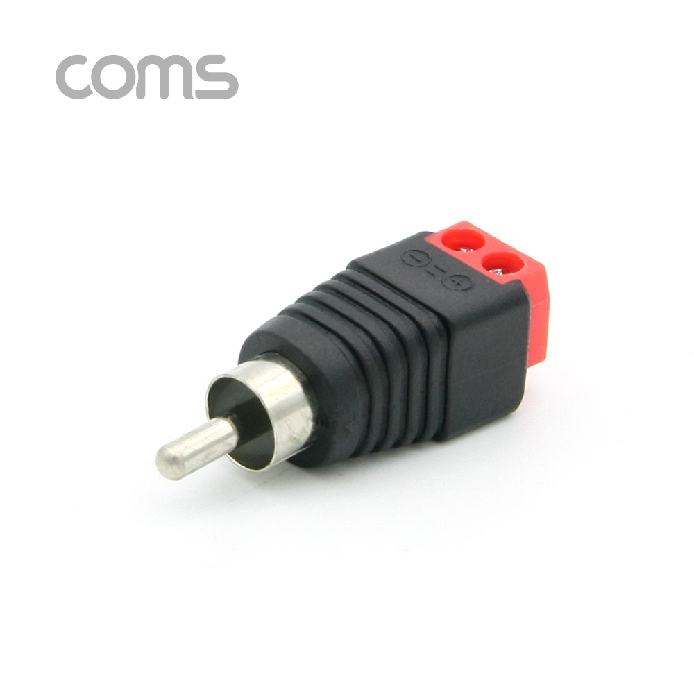 Coms 터미널 변환(RCA), RCA M/2Pin 터미널, 레드