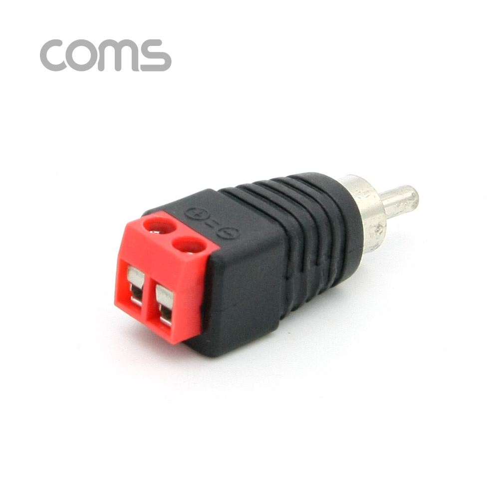 Coms 터미널 변환(RCA), RCA M/2Pin 터미널, 레드