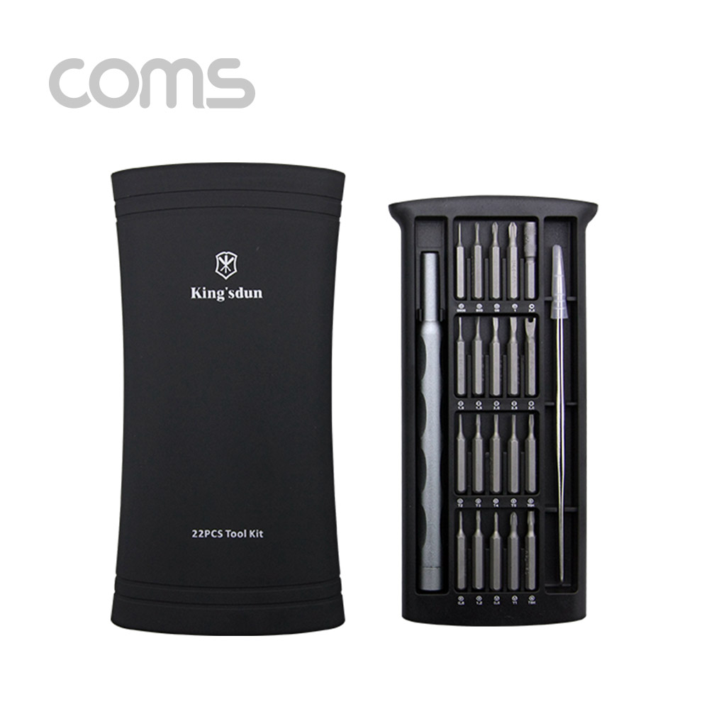 Coms 드라이버 세트(22 in 1), Black