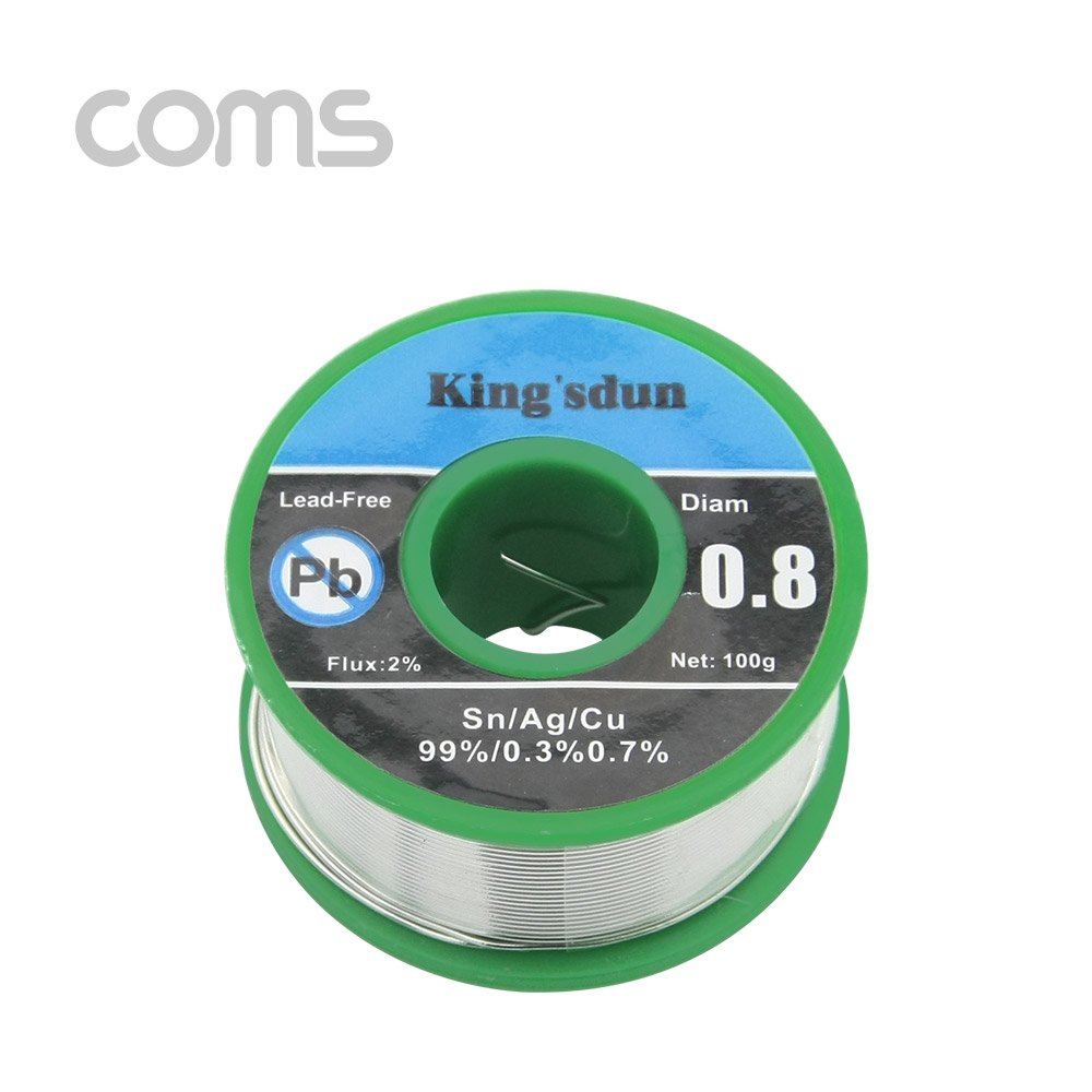 Coms 실납 / 0.8mm / 100g / 납땜용