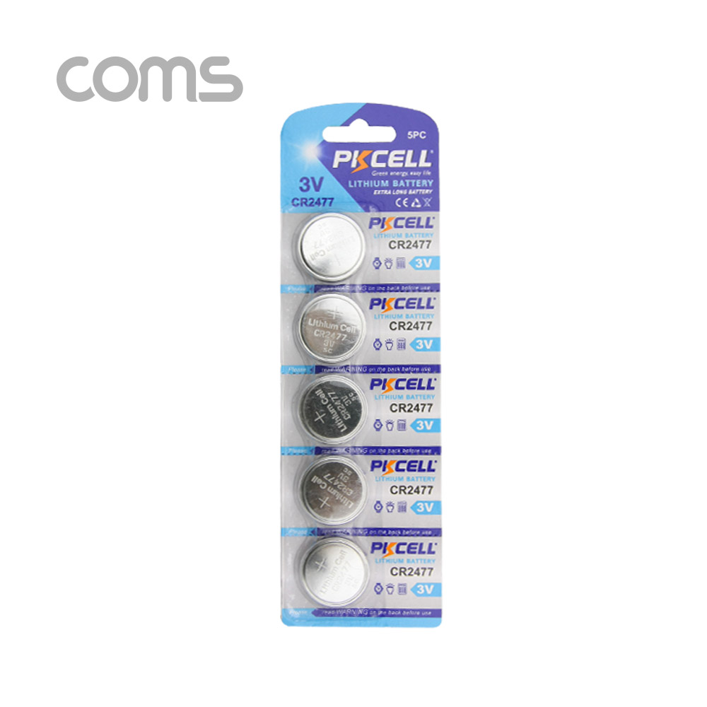 Coms 건전지 PKCELL / CR2477 / 동전 건전지 / 3V / 1세트(5개) 판매용