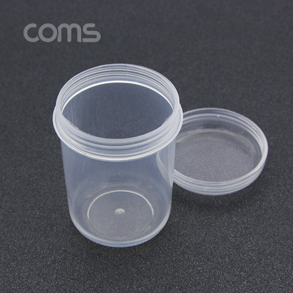 Coms 액체 용기보관통(50ml)