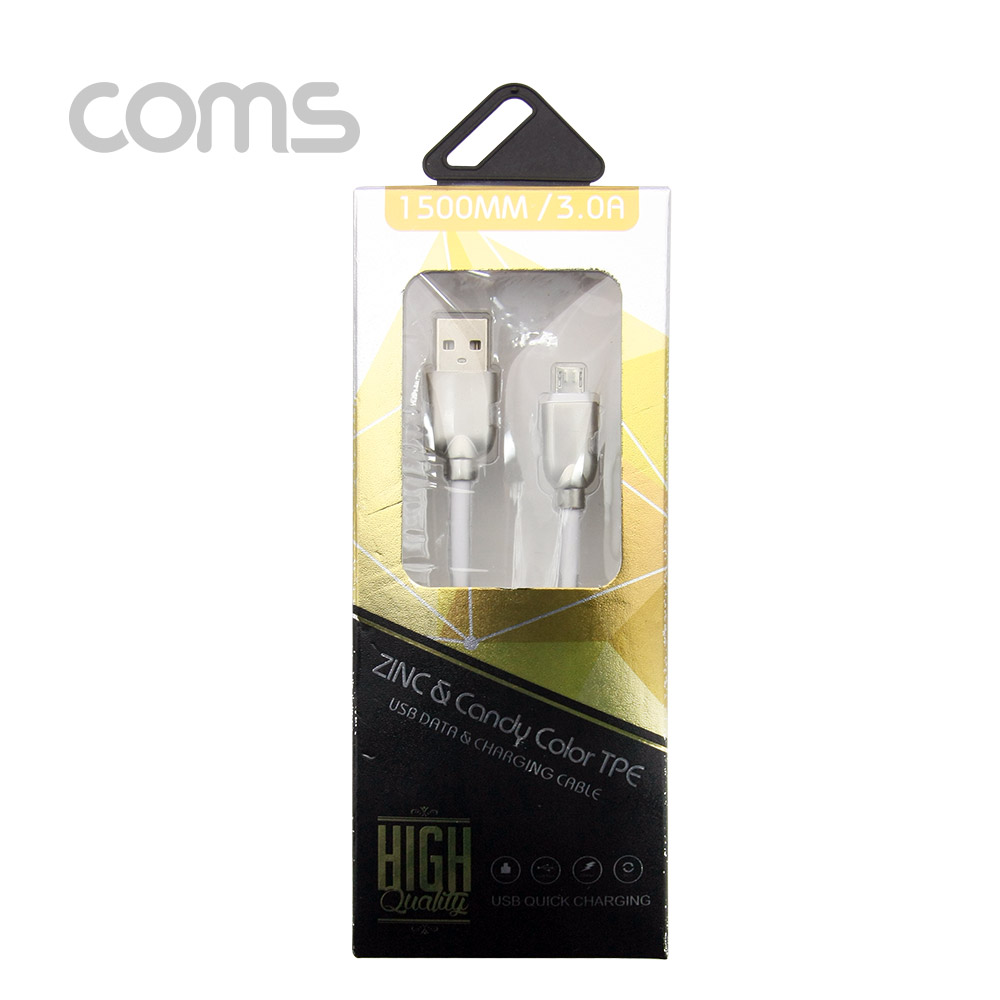 Coms 안드로이드 케이블 1.5M / White - Micro 5Pin / 고속충전 / 3A