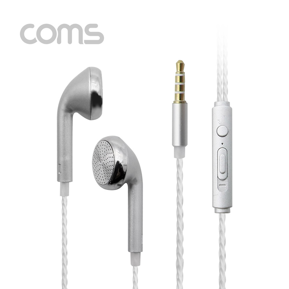 Coms 이어폰(3.5mm / 볼륨컨트롤/ 마이크), Silver