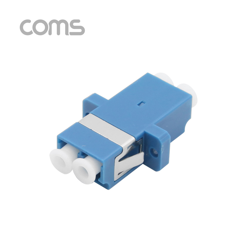 Coms 광패치코드 커플러 I형, LC F/F, Duplex , Blue