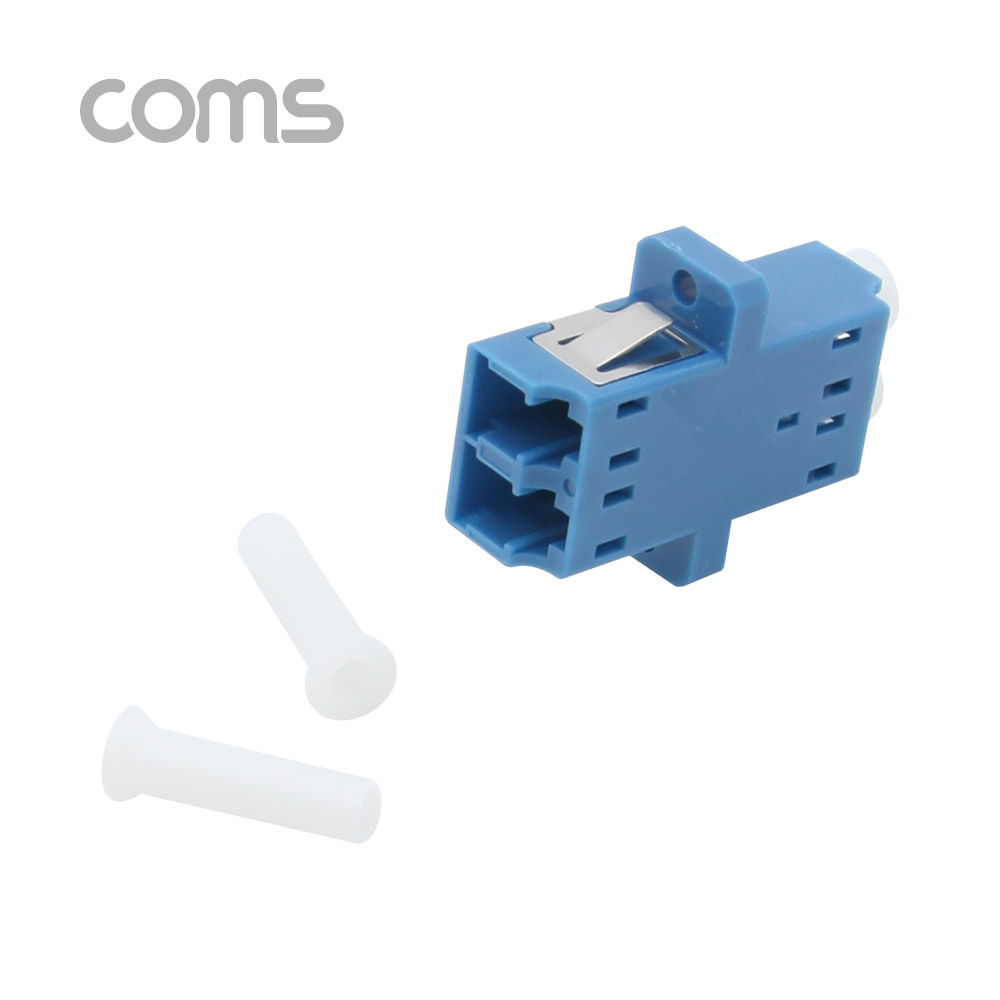 Coms 광패치코드 커플러 I형, LC F/F, Duplex , Blue