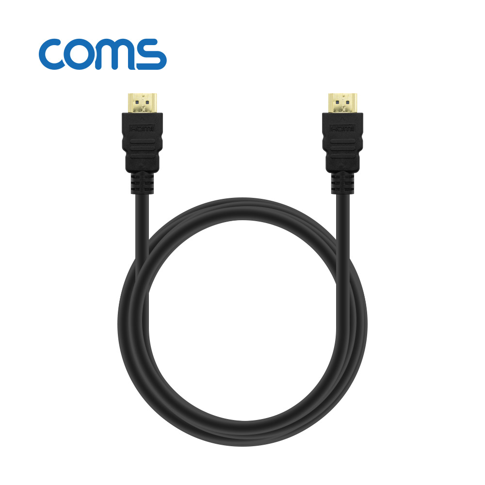 Coms 8K UHD HDMI 케이블(V2.1) 1.5M / 8K @60Hz 지원 (7680*4320)